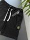 Шорти STONE ISLAND PARACADUTE COTTON sirxsb фото 2