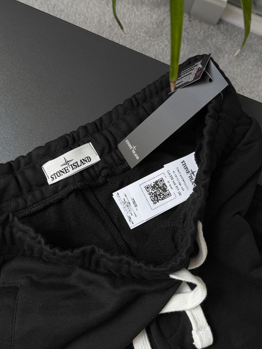Шорти STONE ISLAND PARACADUTE COTTON sirxsb фото