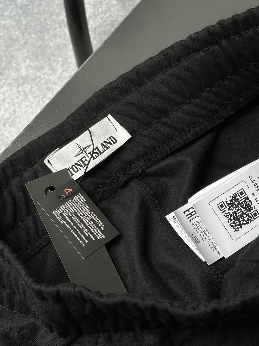 Штани STONE ISLAND sigxsb фото