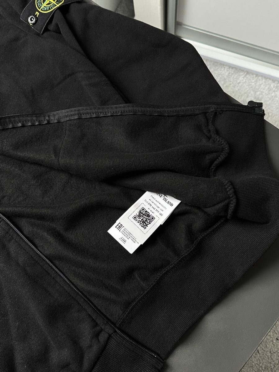 Зіп худі STONE ISLAND sizxsb фото