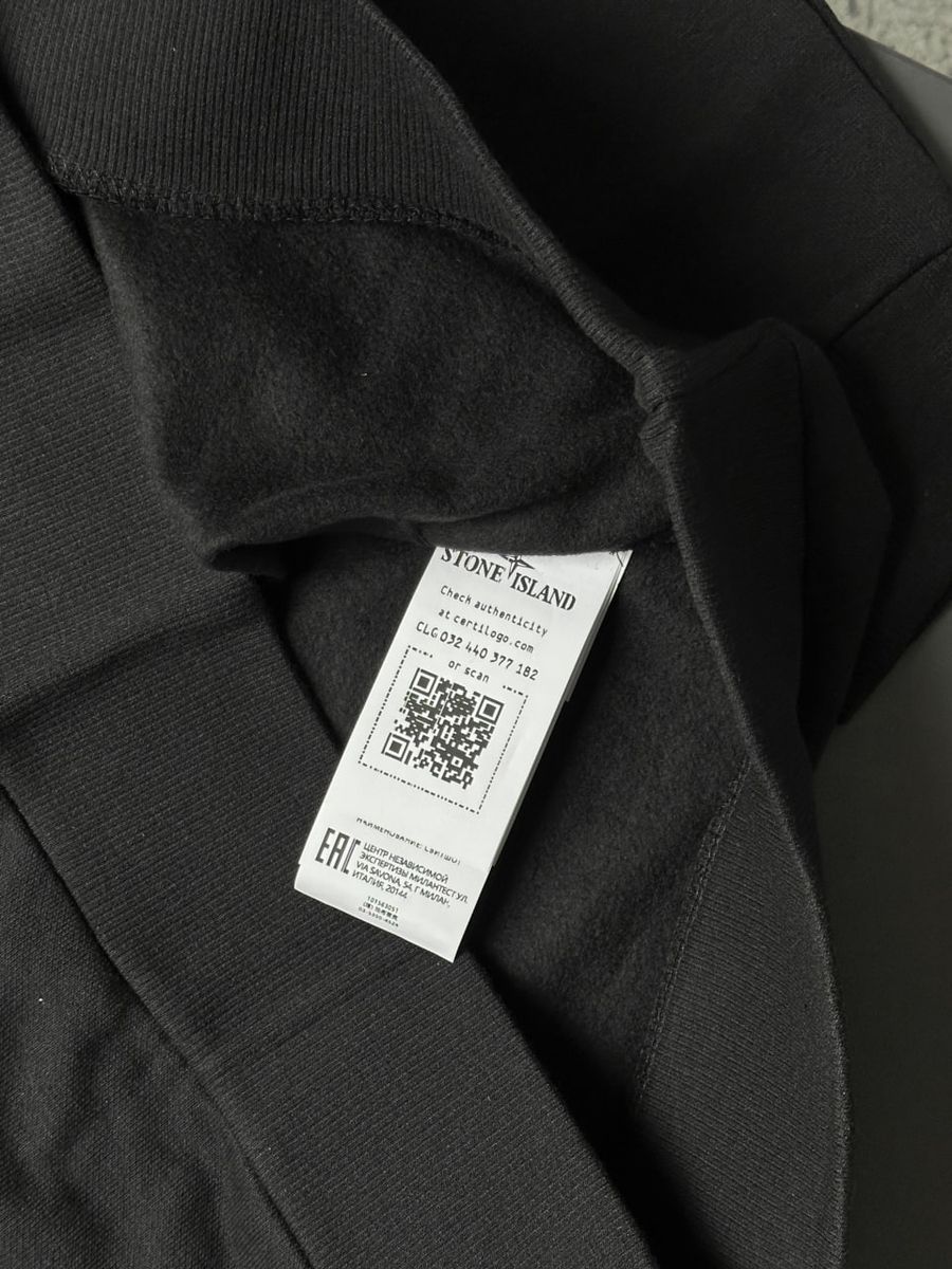 Світшот STONE ISLAND sisxsb фото