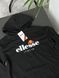 Худі ELLESSE Italia elhxsbi фото 3