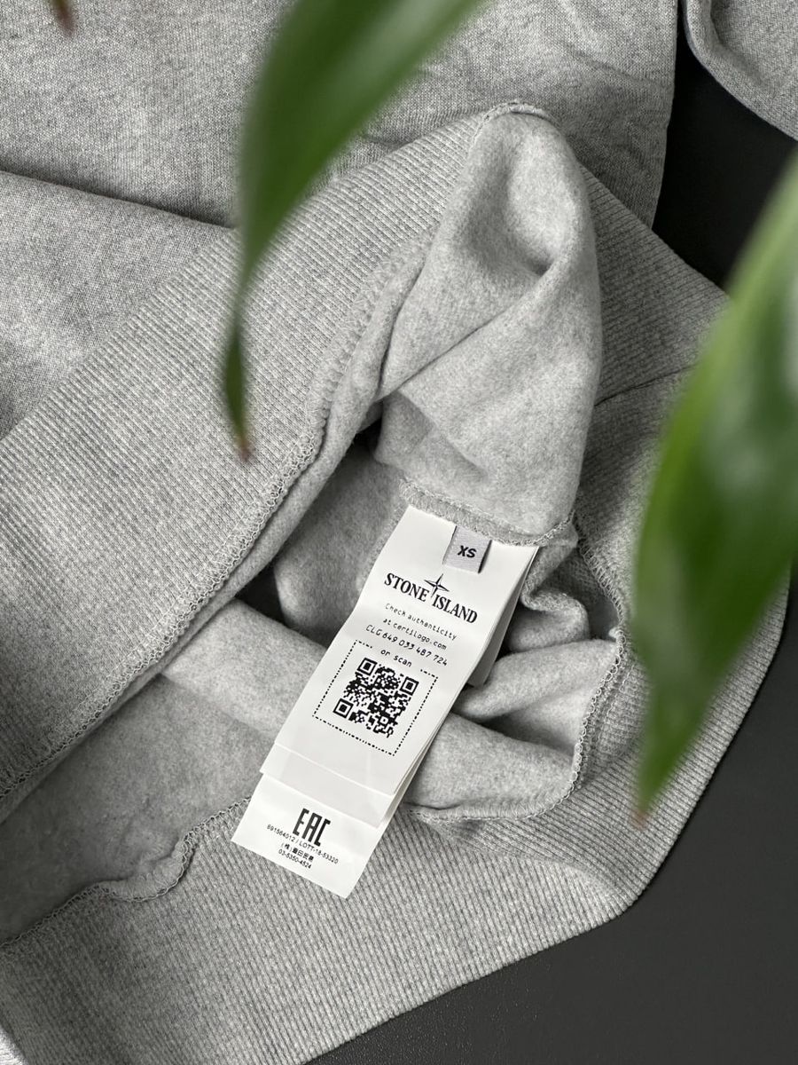 Худі STONE ISLAND sihxslg фото