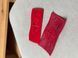 Патч STONE ISLAND Red Ghost Felt [HIGH] sipr фото 1