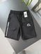 Шорти MANTO DEFEND SHORTS NYLON mtsxsbn фото 1