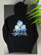Худі STUSSY Fuzzy Ice sthxsbi фото 1