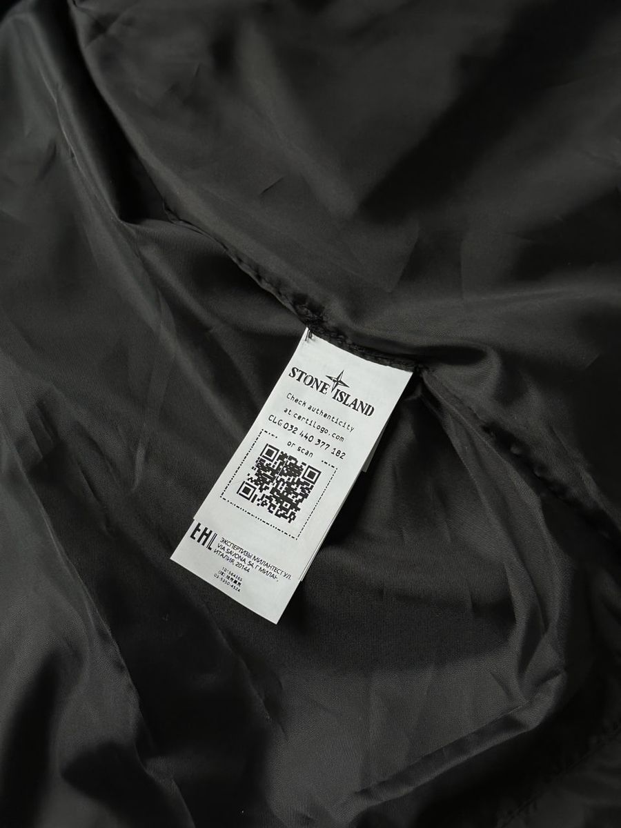 Вітровка STONE ISLAND sibxsb фото