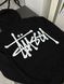 Худі STUSSY Basic sthxsbb фото 4