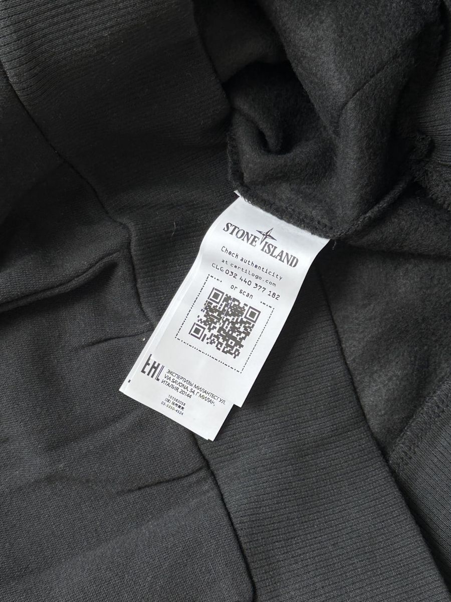 Худі STONE ISLAND sihxsb фото