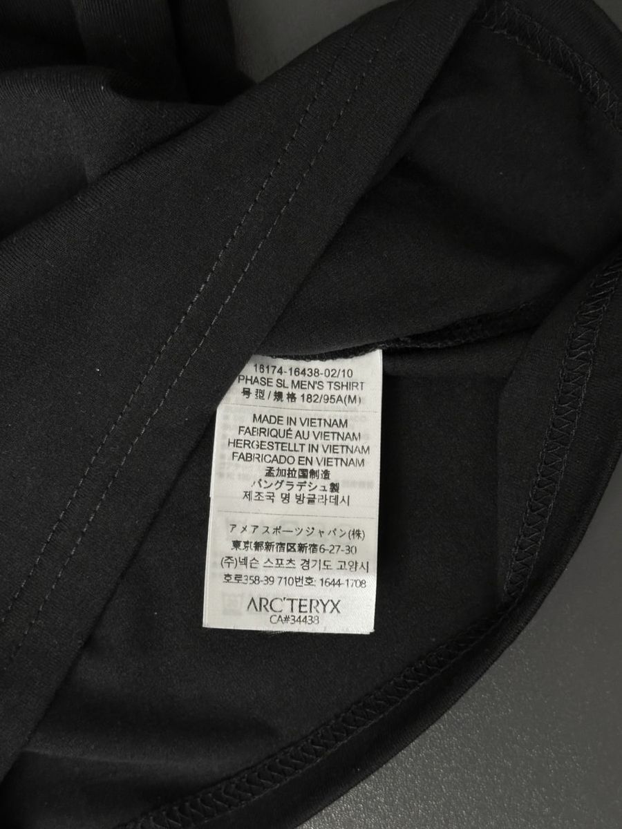 Футболка ARCTERYX x PALACE Hood artxsbaxph фото